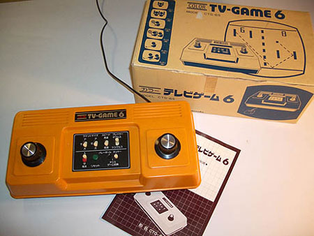 Color TV Game 6