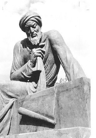 Abu Jafar Muhammad ibn Musa al Khwarizmi